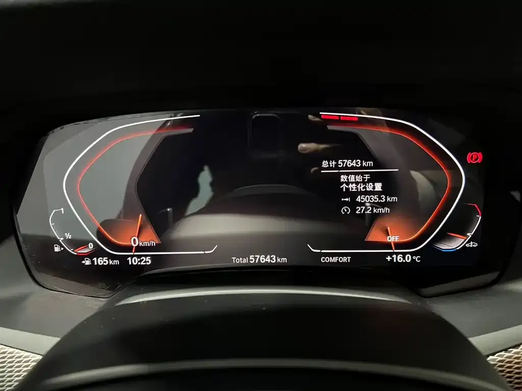 BMW X6 2021 из CN, фото 6