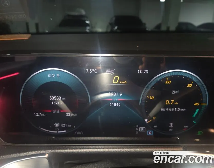 Mercedes-Benz GLB-Class 2021 из KR, фото 3