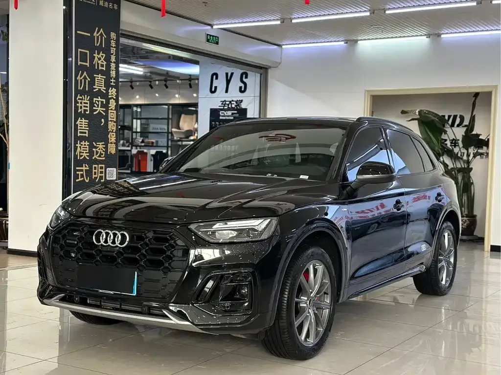 Audi Q5L 2025 из CN, фото 1