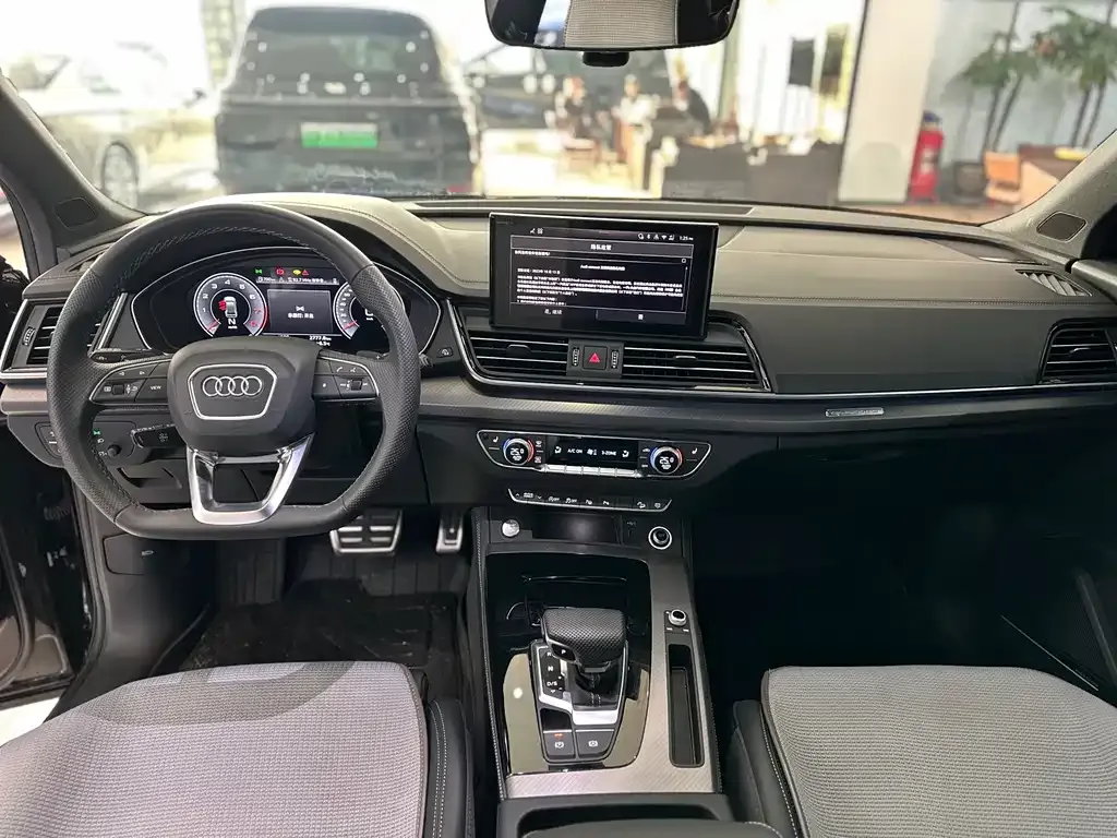 Audi Q5L 2025 из CN, фото 5