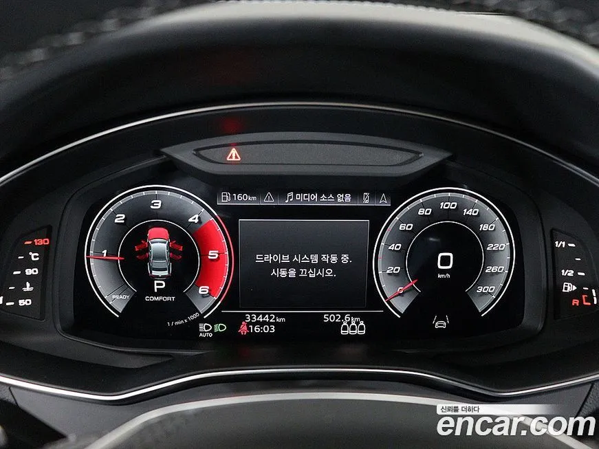 Audi S7 2023 из KR, фото 6