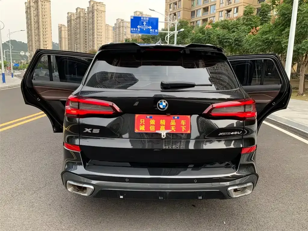 BMW X5 2023 из CN, фото 5