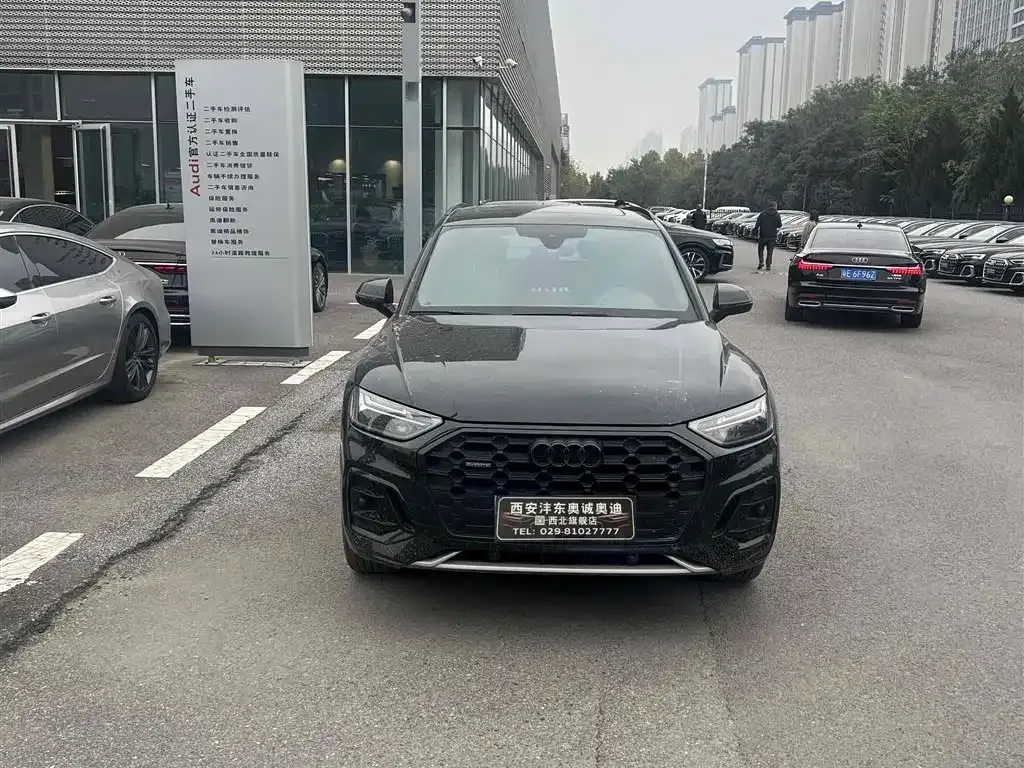 Audi Q5L 2023 из CN, фото 1