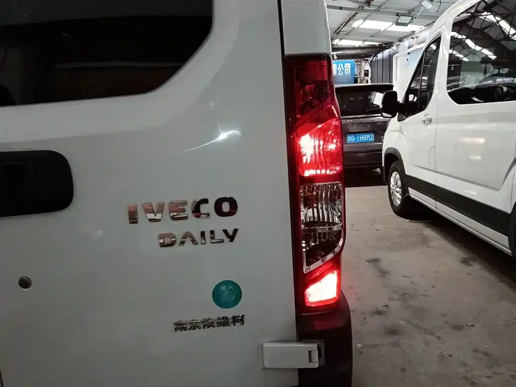 IVECO Ousheng 2023 из CN, фото 8