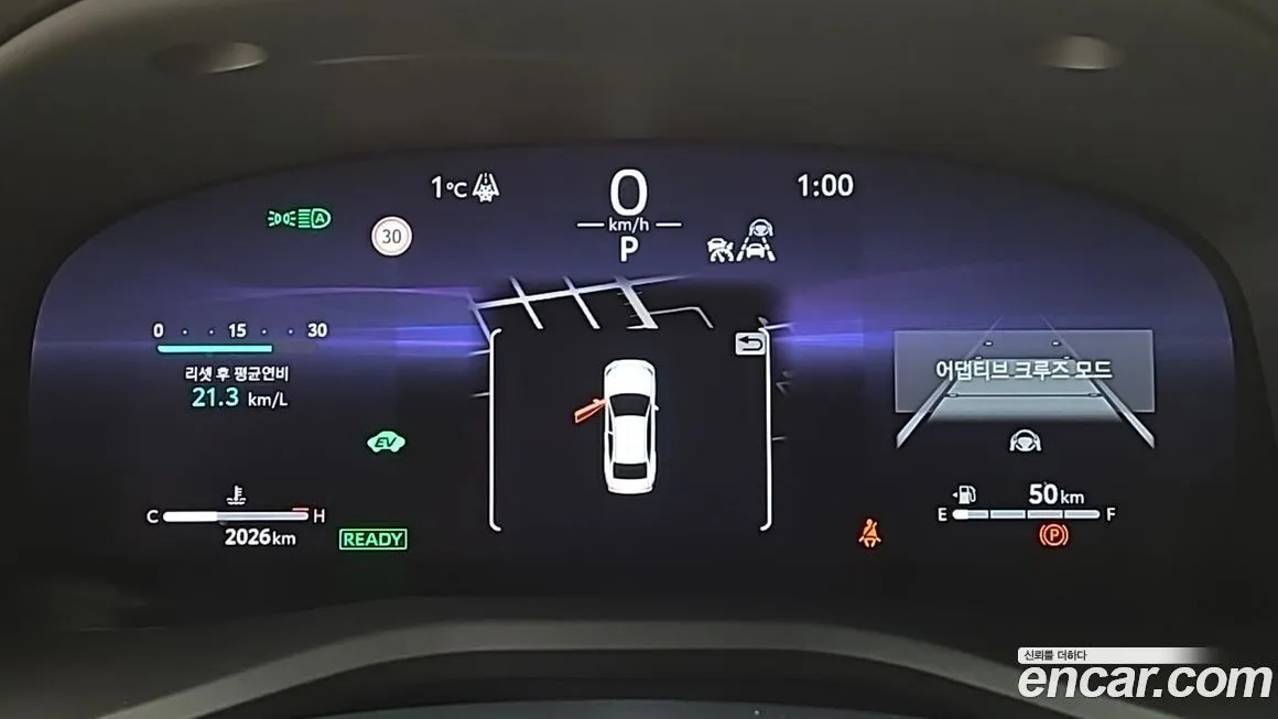 Toyota Camry 2025 из KR, фото 7