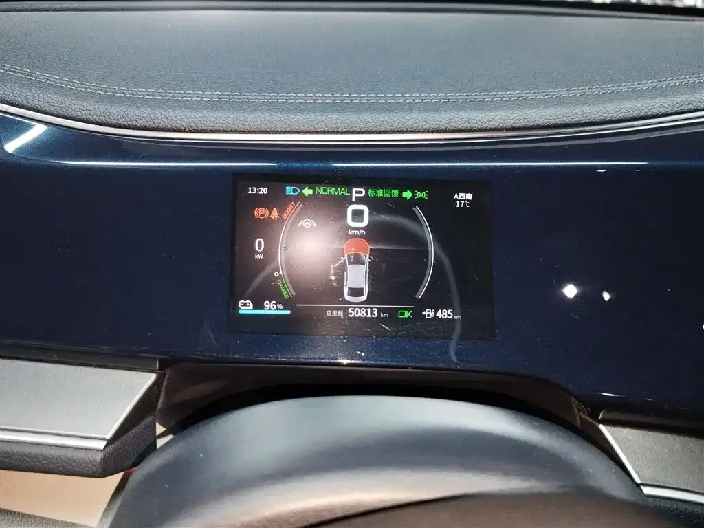 BYD Qin PLUS 2024 из CN, фото 4