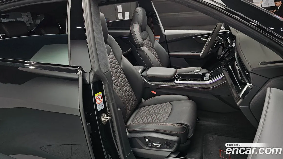 Audi RSQ8 2025 из KR, фото 10