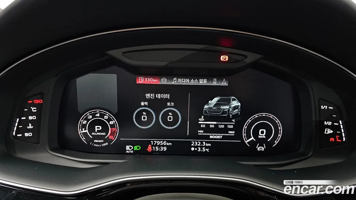 Audi RSQ8 2025 из KR, фото 8