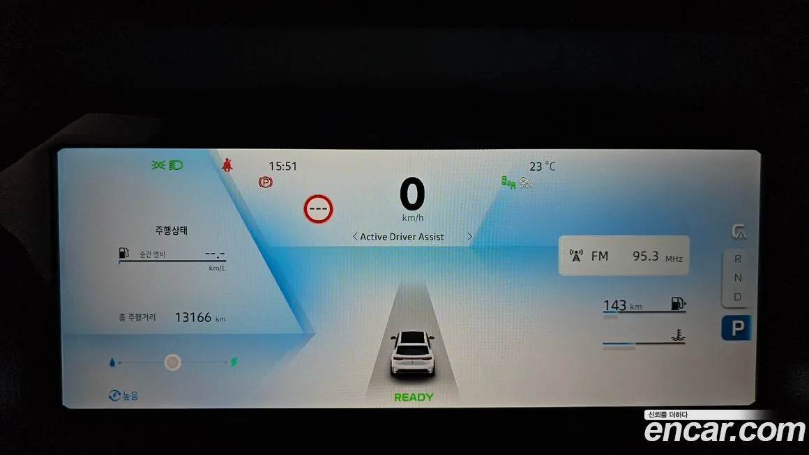 Renault Korea (Samsung) Grand Koleos 2025 из KR, фото 8