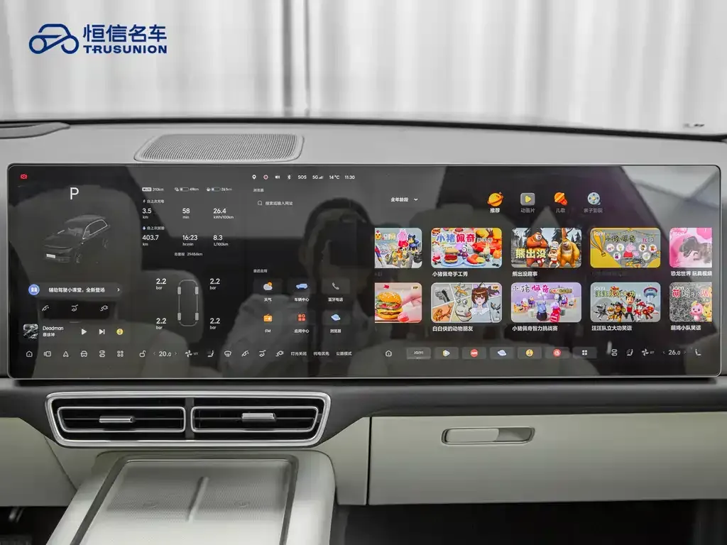 Li Auto L8 2024 из CN, фото 10