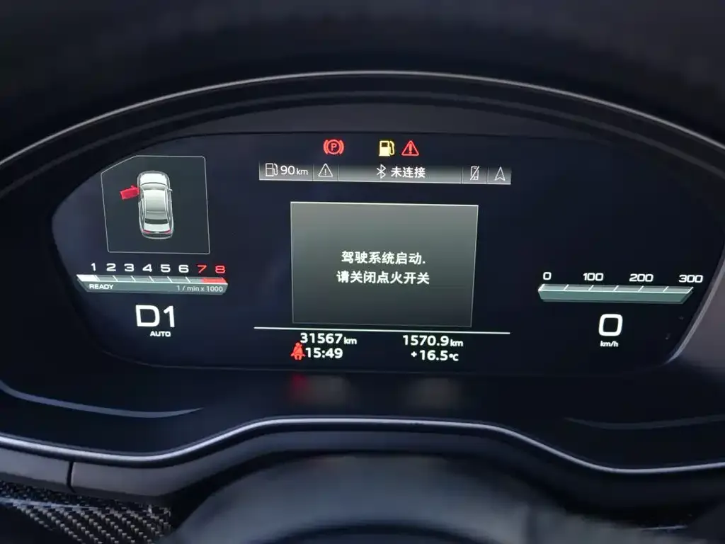 Audi A4L 2022 из CN, фото 5