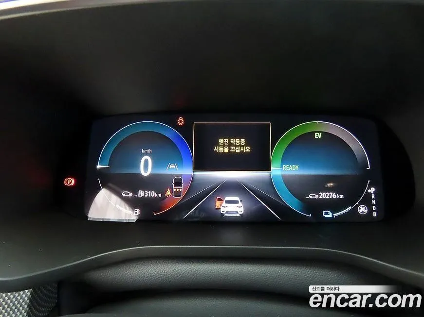 Renault Korea (Samsung) XM3 2024 из KR, фото 9