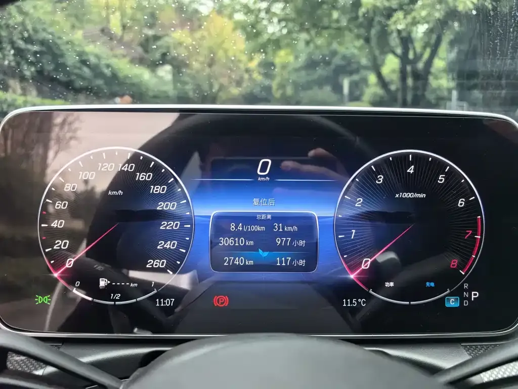 Mercedes-Benz C-Class 2023 из CN, фото 6