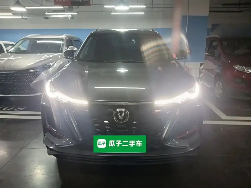 Changan CS75PLUS 2021 из CN, фото 3