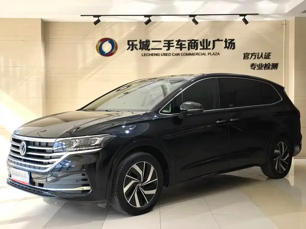 Volkswagen Viloran 2023 из CN, фото 1