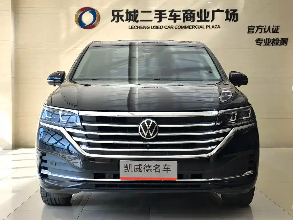 Volkswagen Viloran 2023 из CN, фото 2