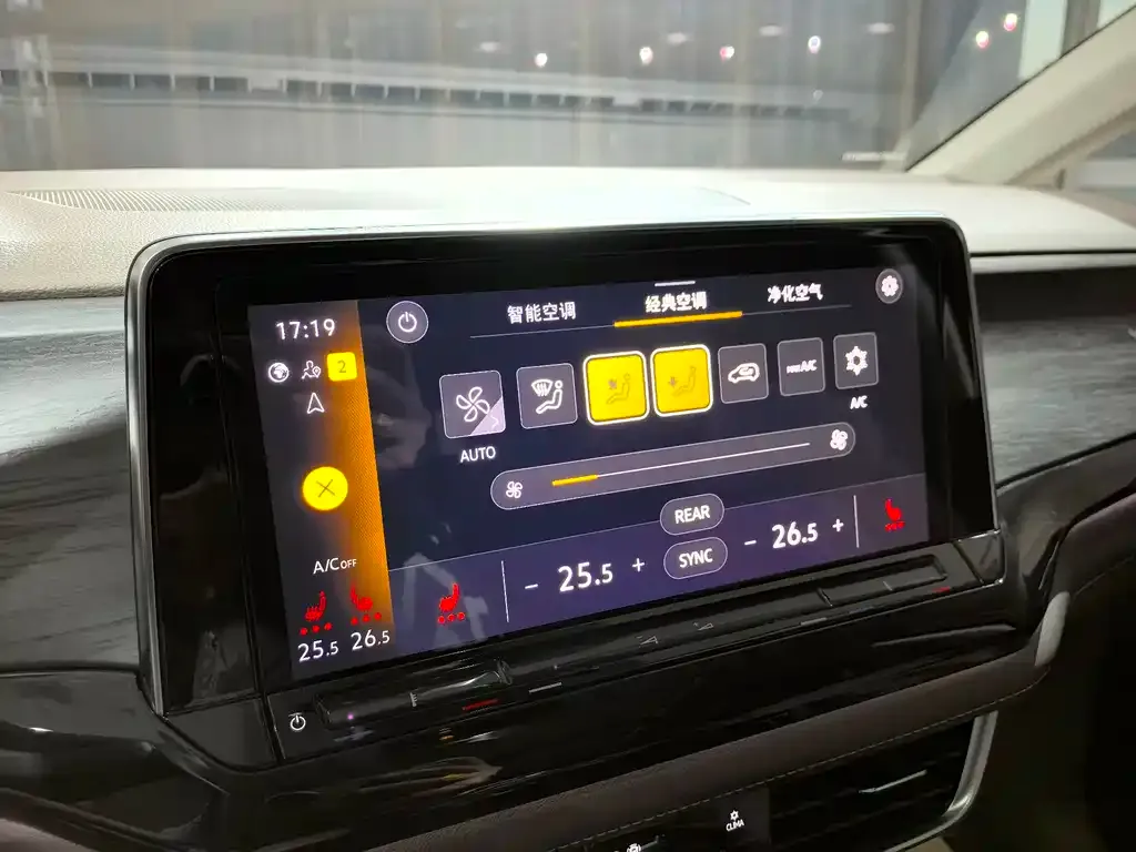 Volkswagen Viloran 2023 из CN, фото 8