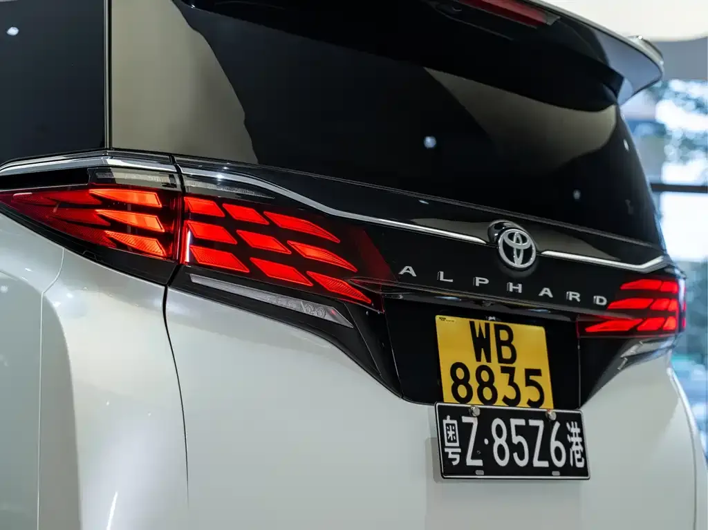 Toyota Alphard 2025 из CN, фото 8