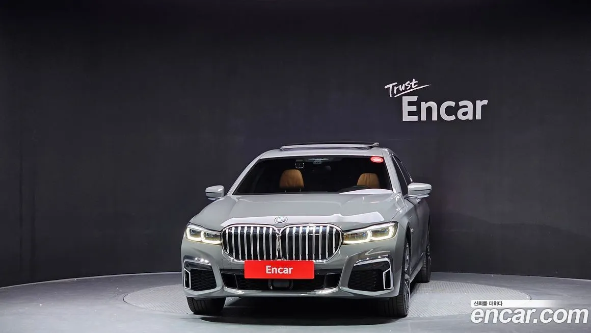 BMW 7-Series 2022 из KR, фото 3