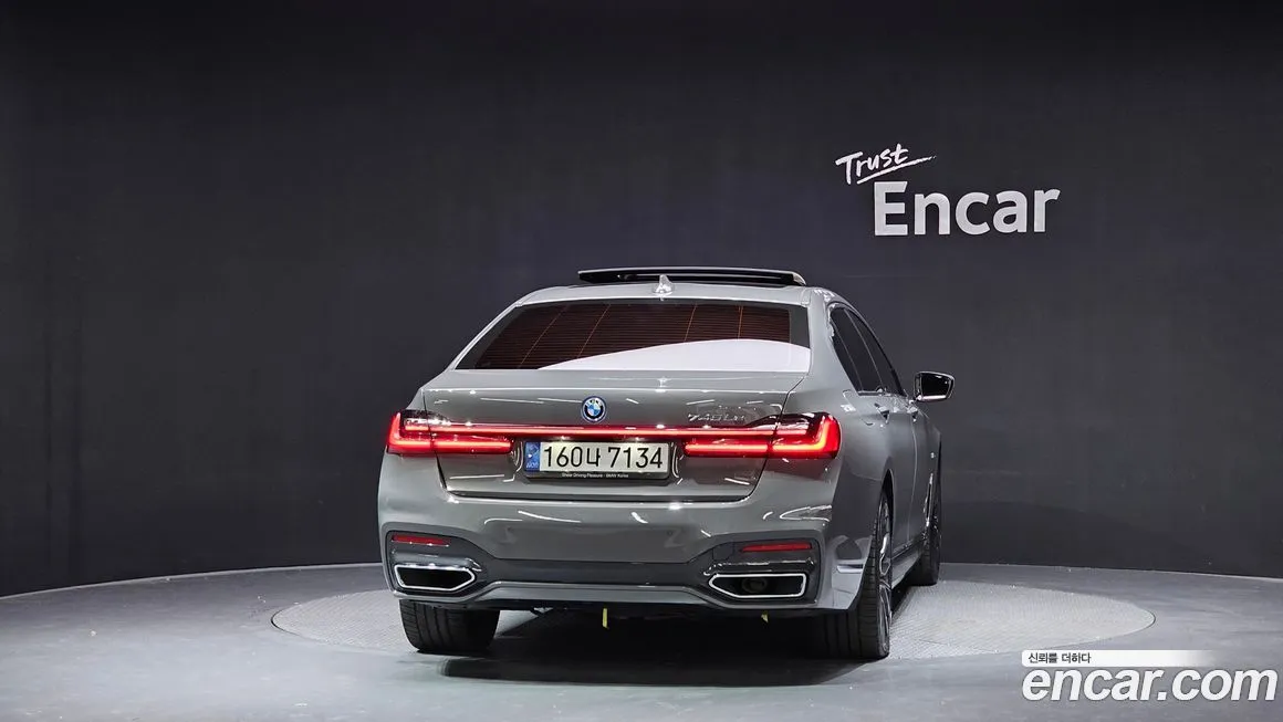 BMW 7-Series 2022 из KR, фото 4