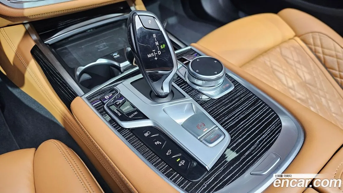 BMW 7-Series 2022 из KR, фото 9