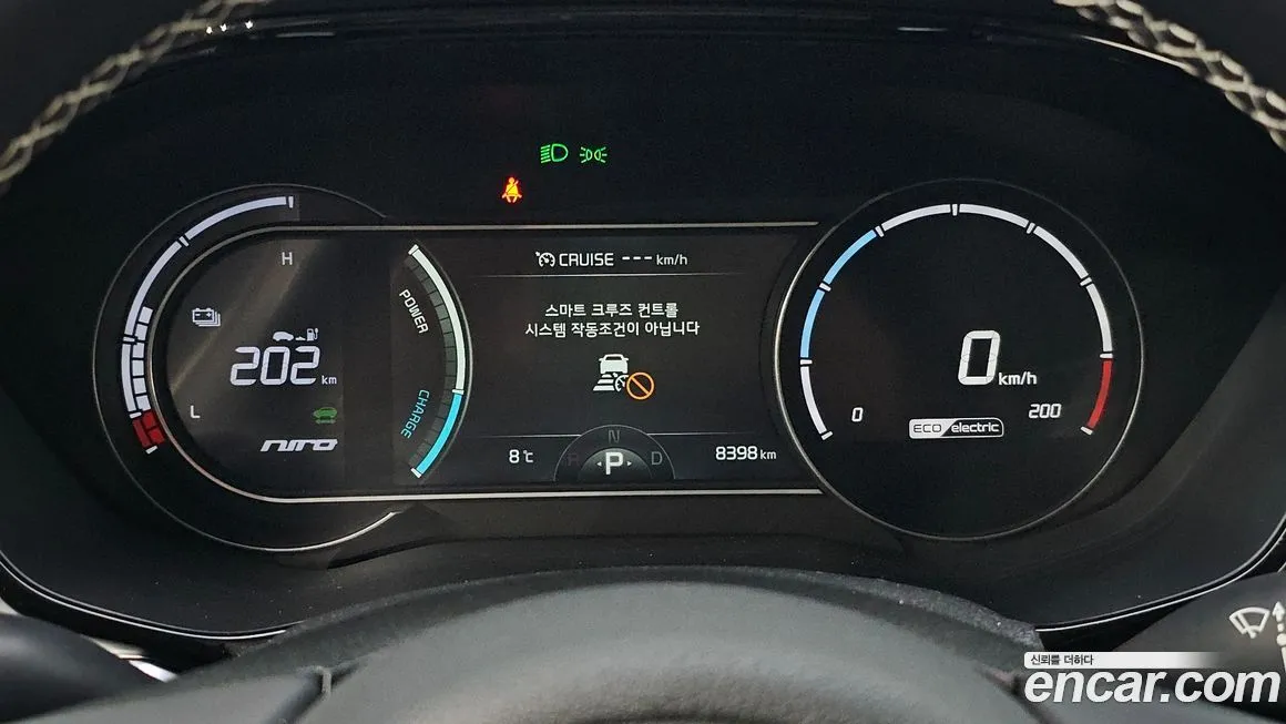 Kia Niro 2022 из KR, фото 8