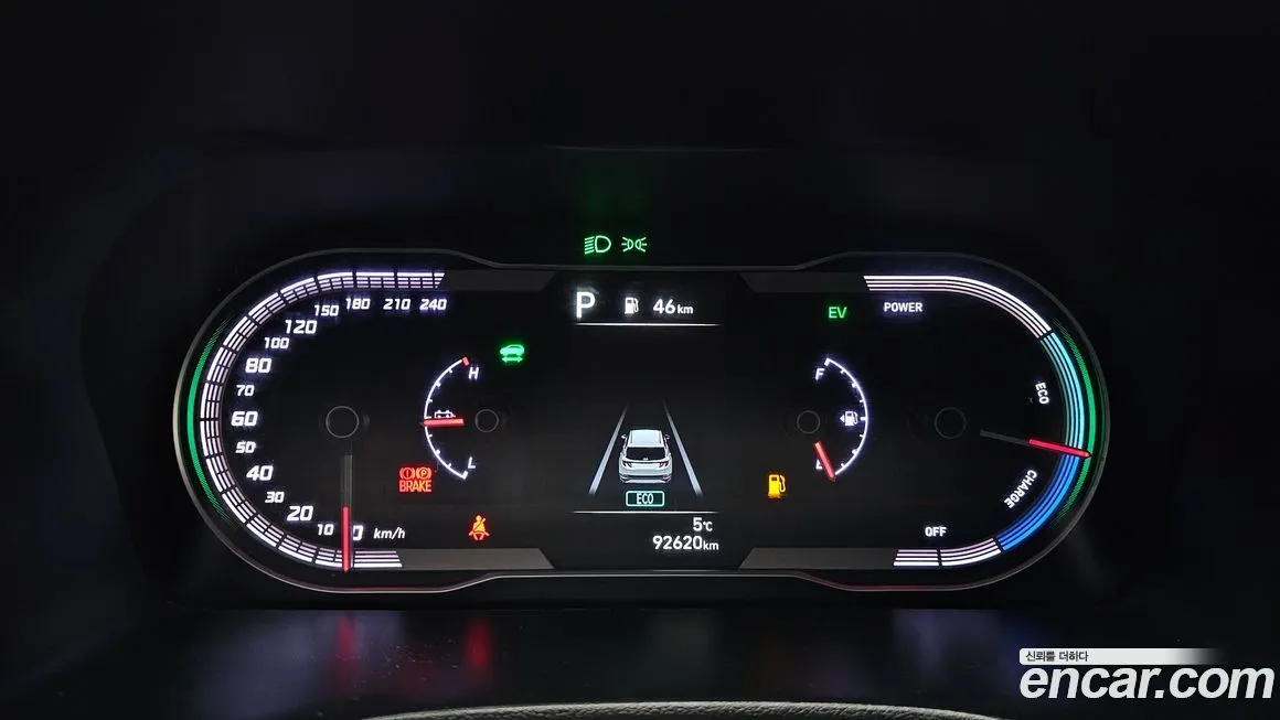 Hyundai Tucson 2022 из KR, фото 8