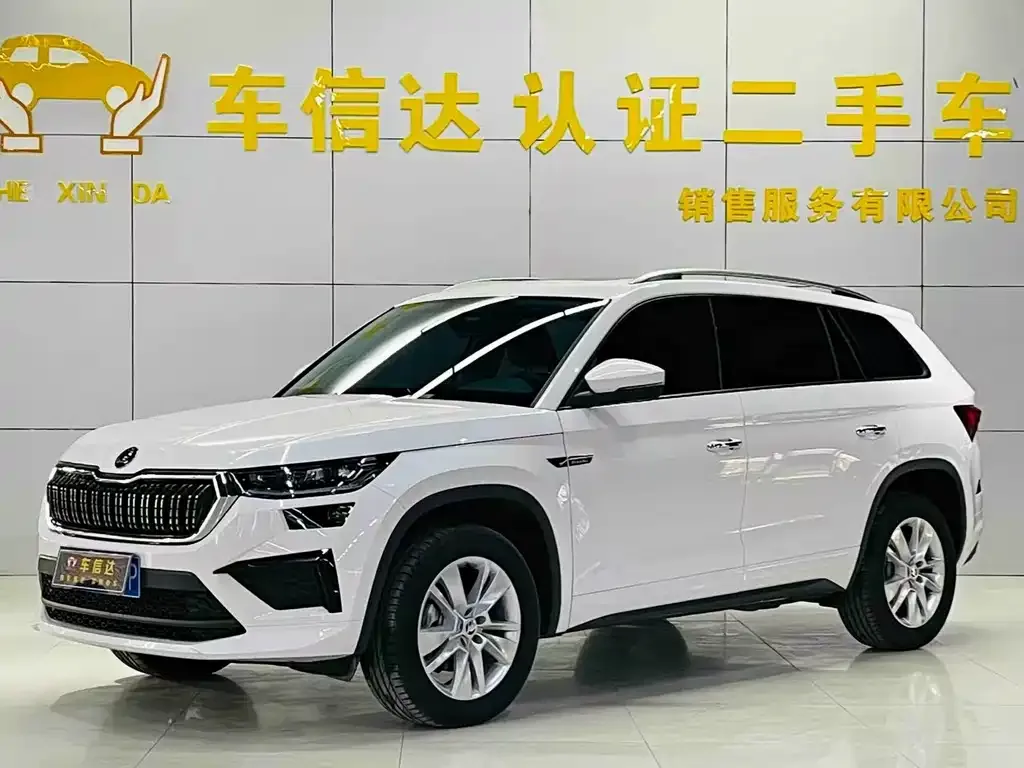 Skoda Kodiaq 2024 из CN, фото 1