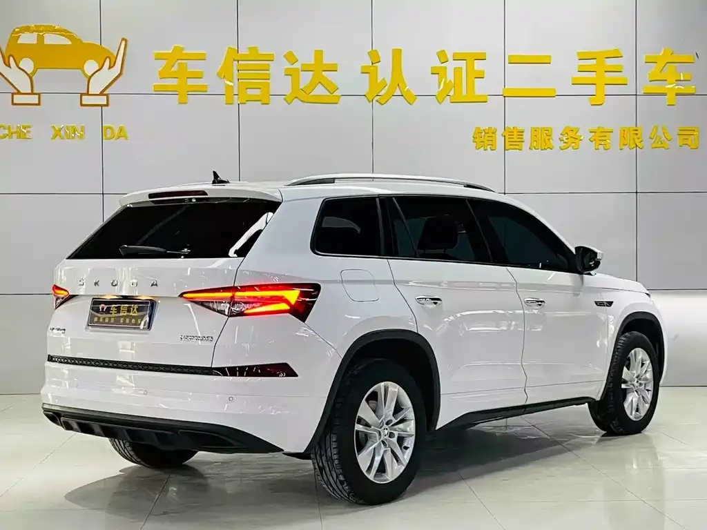Skoda Kodiaq 2024 из CN, фото 3