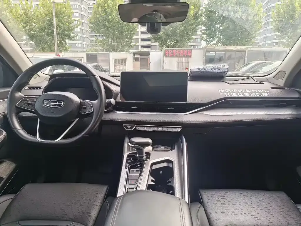 Geely Xingrui 2021 из CN, фото 6