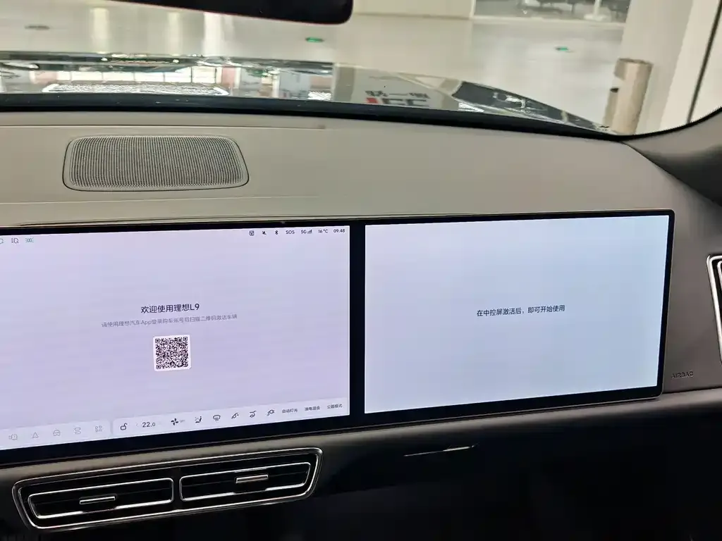 Li Auto L9 2024 из CN, фото 10