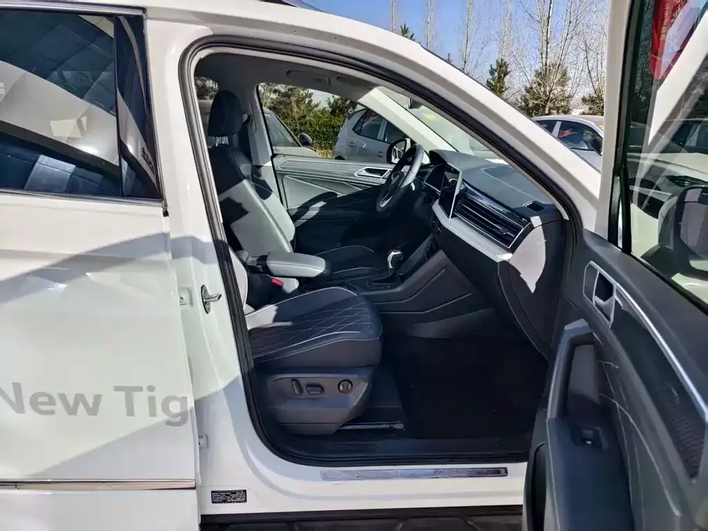 Volkswagen Tiguan L 2024 из CN, фото 3