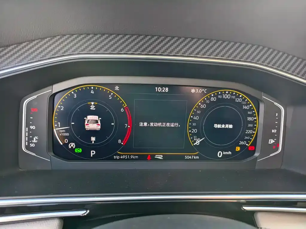 Volkswagen Tiguan L 2024 из CN, фото 7
