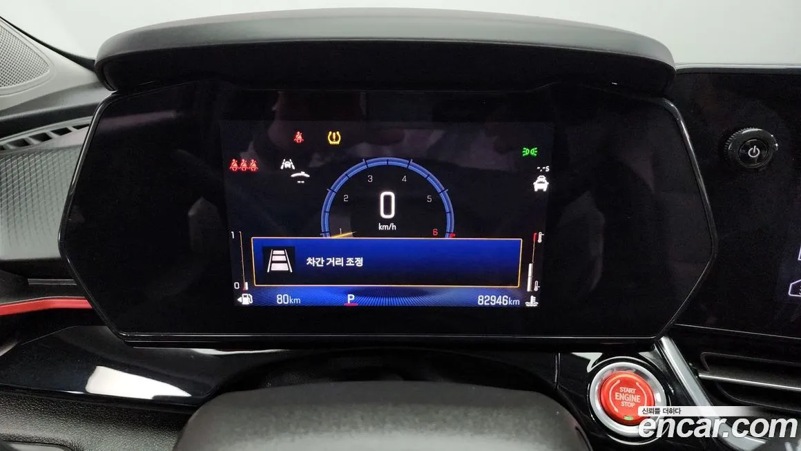 [object Object] Trax 2025 из KR, фото 8