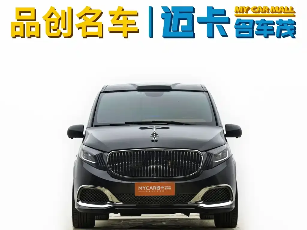 Mercedes-Benz Vito 2023 из CN, фото 2