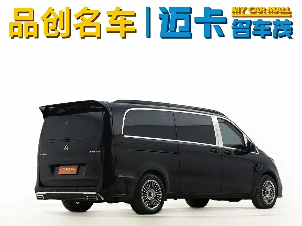 Mercedes-Benz Vito 2023 из CN, фото 3