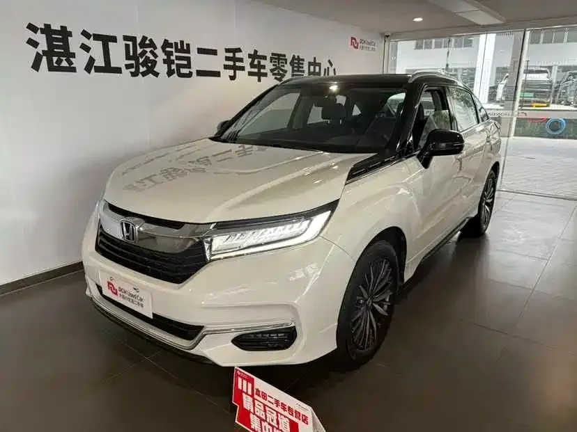 Honda Avancier 2023 из CN, фото 1