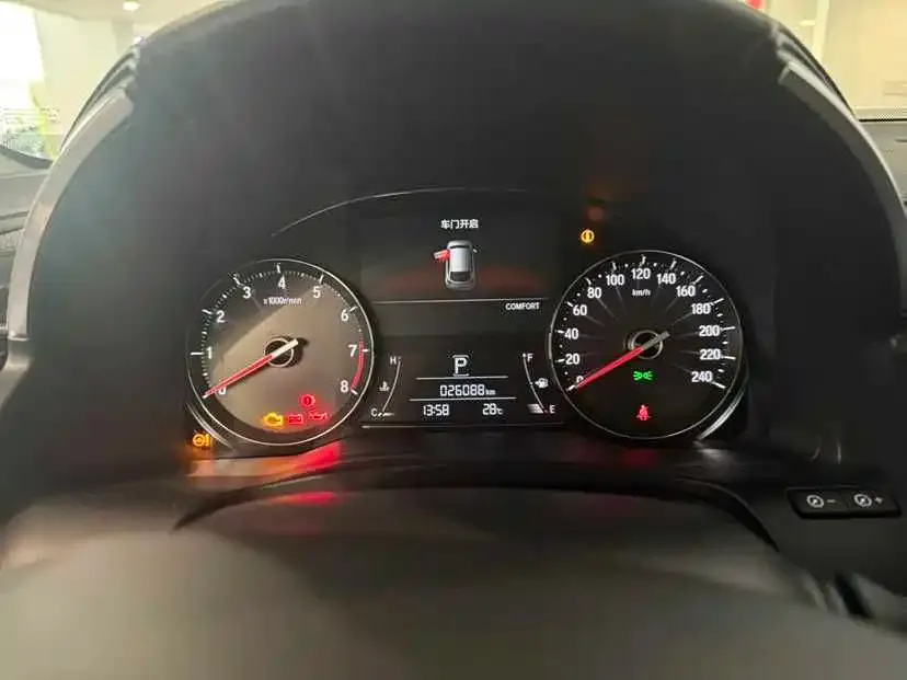 Honda Avancier 2023 из CN, фото 2