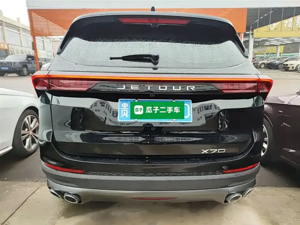 Jetour X70 PLUS 2024 из CN, фото 6