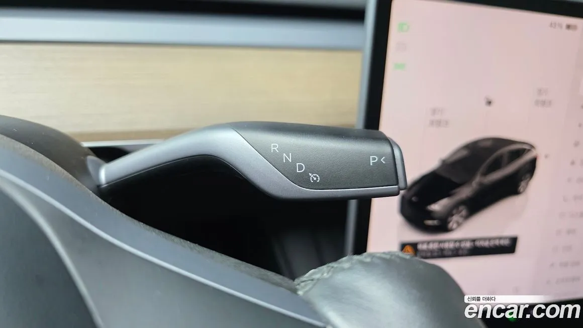 Tesla Model Y 2023 из KR, фото 9