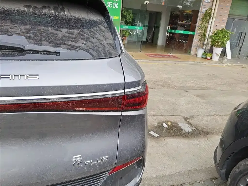 BYD Yuan Plus 2022 из CN, фото 8
