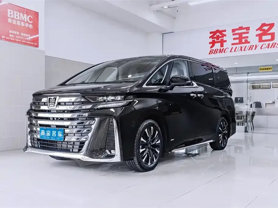 Toyota Vellfire 2024 из CN, фото 1