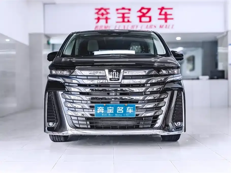 Toyota Vellfire 2024 из CN, фото 2