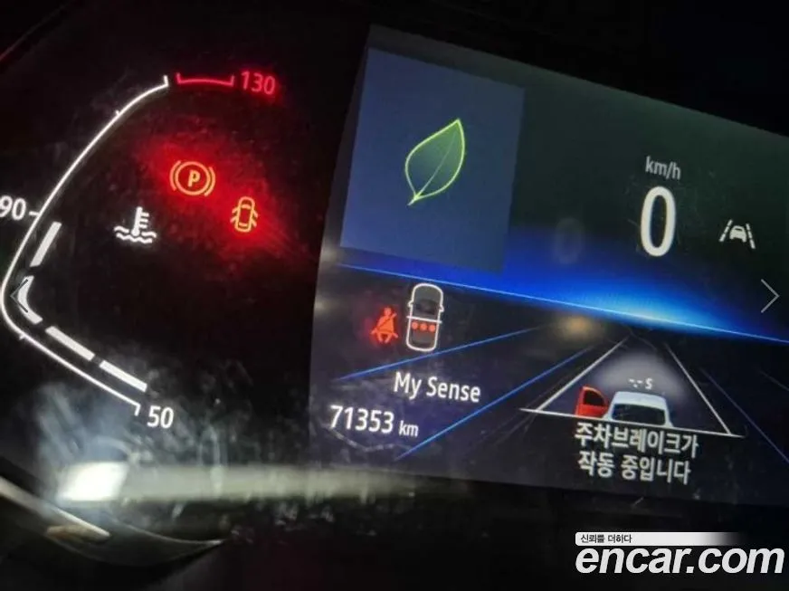 Renault Korea (Samsung) XM3 2023 из KR, фото 10