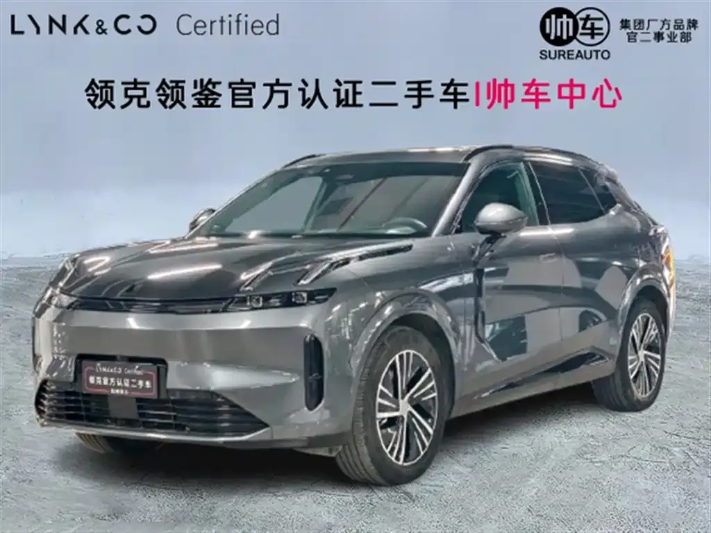Lynk & Co 08 EM-P 2023 из CN, фото 1