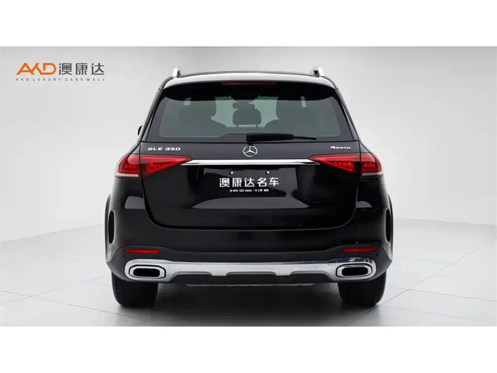 Mercedes-Benz GLE 2023 из CN, фото 4