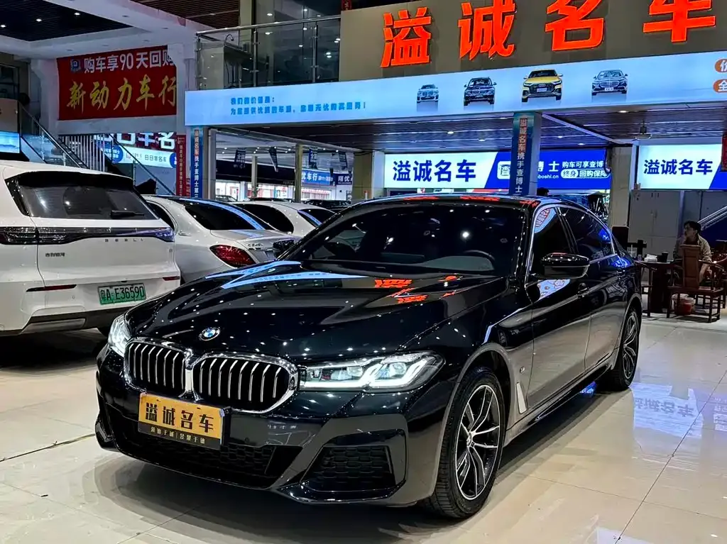 BMW 5 Series 2023 из CN, фото 1