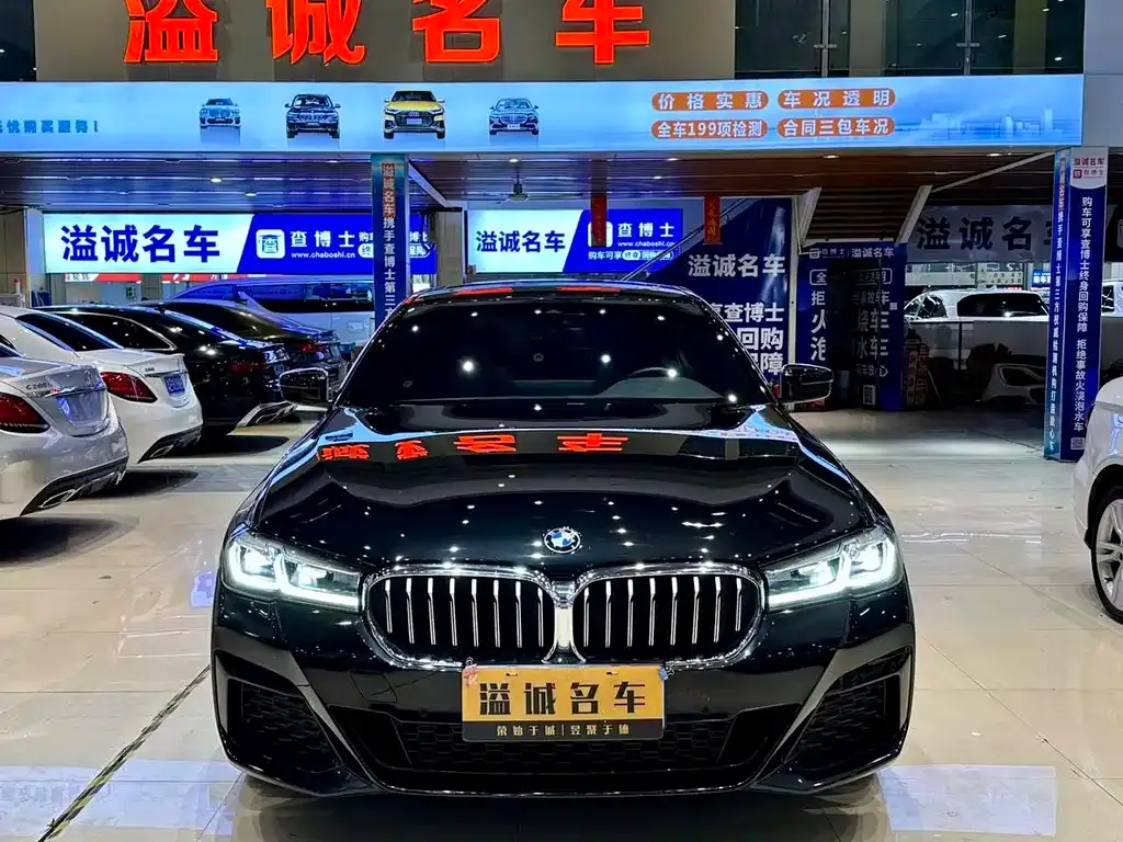 BMW 5 Series 2023 из CN, фото 2