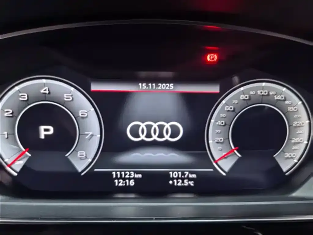 Audi A8 — фото 9