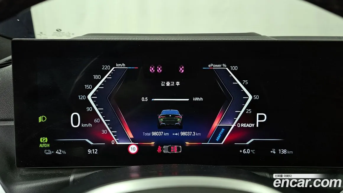 BMW i4 2022 из KR, фото 8